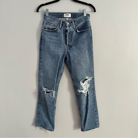 AGOLDE Lana Vintage Straight Pants in Backdrop - Picture 4 of 13